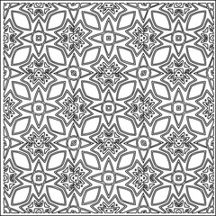  Vector pattern with symmetrical elements . Repeating geometric tiles from striped elements.