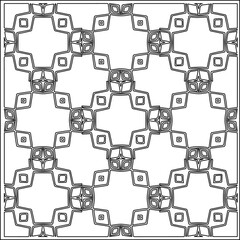  Vector pattern with symmetrical elements . Repeating geometric tiles from striped elements.
