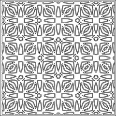  Vector pattern with symmetrical elements . Repeating geometric tiles from striped elements.