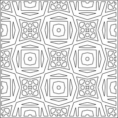  Vector pattern with symmetrical elements . Repeating geometric tiles from striped elements.