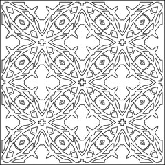  Vector pattern with symmetrical elements . Repeating geometric tiles from striped elements.