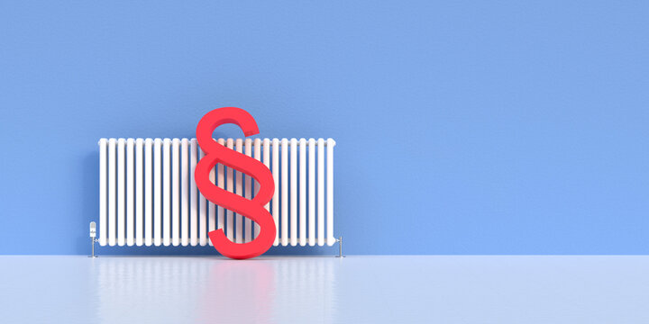 Paragraph sign is leaning on a radiator
