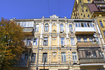 Historical building in Podol district with bust of Pushkin in Kyiv, Ukraine	