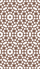 Geometric pattern. Seamless vector background. Ethnic graphic design.