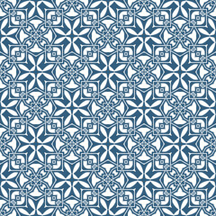 Geometric pattern. Seamless vector background. Ethnic graphic design.