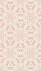 Geometric pattern. Seamless vector background. Ethnic graphic design.
