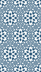Geometric pattern. Seamless vector background. Ethnic graphic design.