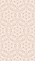 Geometric pattern. Seamless vector background. Ethnic graphic design.