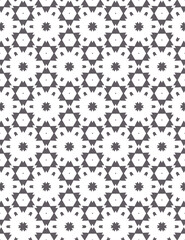 Geometric pattern. Seamless vector background. Ethnic graphic design.