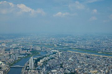 Fototapeta premium aerial view