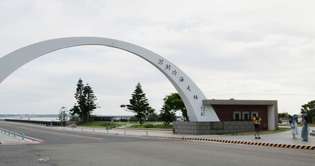 Penghu Great Bridge