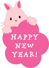 Label of a rabbit with a plum blossom