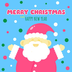 Merry Christmas and Happy New Year greeting card. Happy Santa. Suitable for background, poster, etc