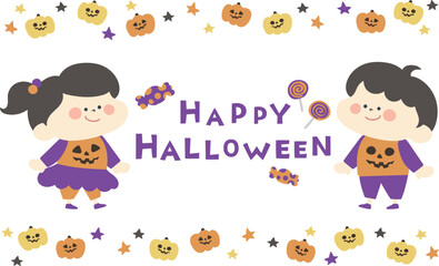 ハロウィン　仮装した子どものかわいいイラスト素材