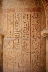 Beautiful mural, hieroglyphs inside the temple of Hatshepsut. Jeser-Jeseru is a masterpiece of...