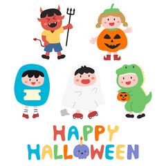 Obraz na płótnie Canvas Cartoon kids character in Halloween costumes. Trick or Treat. Vector illustration.
