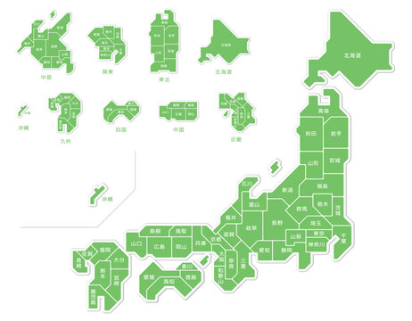 都道府県名 Images – Browse 191 Stock Photos, Vectors, and Video