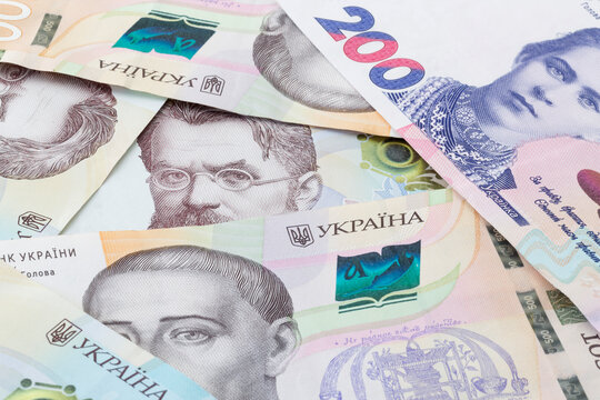 heap of  Ukrainian hrivnya banknotes