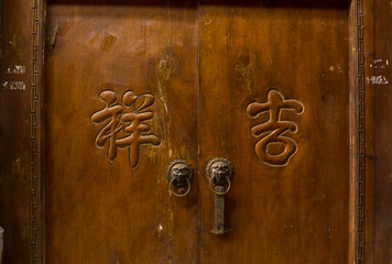 Lijiang ancient town in yunnan China