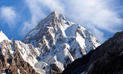 Papier Peint photo K2 K2 peak, the second highest mountain in the world 