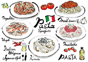 パスタの手描きイラストセット
