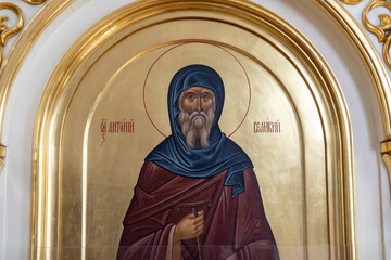 St. Anthony  Great. Icon