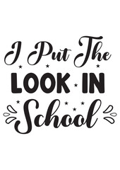 I'm just here for recess