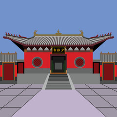 Shaolin Temple Henan City Vector