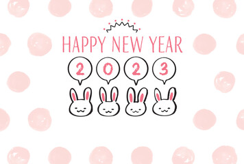 2023年　年賀状　卯年　令和5年　ゆるくてかわいい落書き風のうさぎの年賀状　横位置