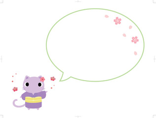 着物のネコ　吹き出し＋桜の装飾付