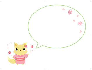 着物のキツネ　吹き出し＋桜の装飾付