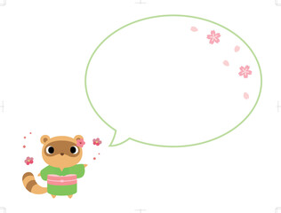 着物のタヌキ　吹き出し＋桜の装飾付
