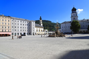 Travel to Austria. Salzburg city square.