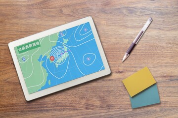 天気予報 天気図 気象 台風 日本海側（タブレット 文具）