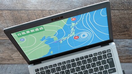 天気予報 天気図 気象 台風 太平洋側（パソコン）