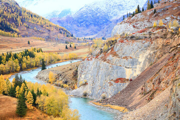 wallpaper autumn landscape mountain altai, freedom romantic trip