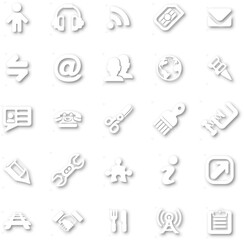 White minimalist icon set