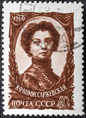 RUSSIA - CIRCA 1960: stamp printed by Russia, shows Vera Komissarzhevskaya, Actress, circa 1960