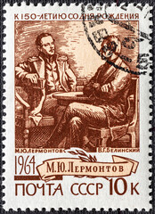 USSR - CIRCA 1964: The postal stamp printed in the USSR which shows M. Yu. Lermontov and V. G....