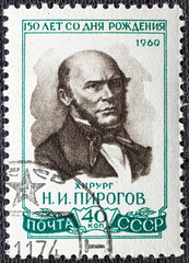 USSR - circa 1960: A stamp printed in USSR Russia , shows Russian surgeon and anatomist Nikolai Pirogov 1810-1881 , circa 1960.