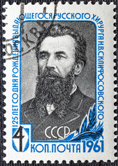 USSR postage stamp, circa 1961. A stamp printed in USSR Russia , shows Russian surgeon Nikolai Sklifosovsky 1836-1904 , circa 1961