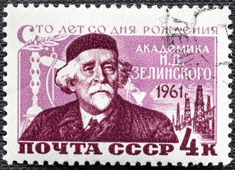 USSR postage stamp, circa 1961.A stamp printed in USSR Russia , shows portrait of Nikolay Zelinsky 1861-1953 , Russian and Soviet chemist, academician, inventor of gas-mask, circa 1961
