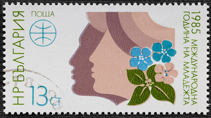 BULGARIA - CIRCA 1985: a stamp printed in the Bulgaria shows International Youth Year.