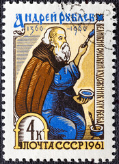 USSR - CIRCA 1961: A stamp printed in USSR shows Andrei Rublev 1360-1430 , medieval Russian painter.