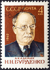 USSR - CIRCA 1962: Postage stamp printed in Soviet Union shows Portrait of Academician N.N. Burdenko 1876-1846 , Soviet Scientists and Academicians serie.