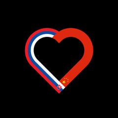 friendship concept. heart ribbon icon of slovakia and china flags. vector illustration isolated on black background
