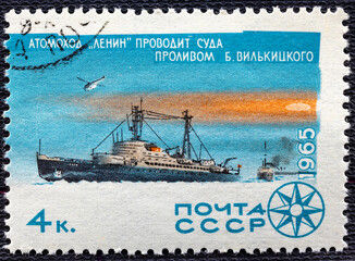 USSR - CIRCA 1965: A postage stamp printed in USSR show Atomic Ice-breaker Lenin. Series: Polar Research.