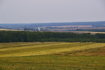 Fototapeta premium View from the top of Mount Kharin Mys to the valleys of the Sylva and Shakva rivers.
