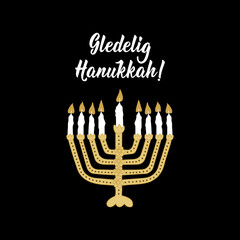 Translation from Norwegian: Happy Hanukkah. Holidays lettering. Ink illustration. Gledelig Hanukkah