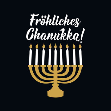 Translation from German: Happy Hanukkah. Holidays lettering. Ink illustration.